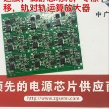 中電網(wǎng)南京在線服務中心與AII南京辦 聚焦場效應管、光電子與CP集成電路設(shè)計