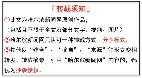 能指路、推介美食、為展商制作專(zhuān)屬名片——展會(huì)智能AI數(shù)字人“哈哈”受關(guān)注，推動(dòng)數(shù)字內(nèi)容制作服務(wù)升級(jí)