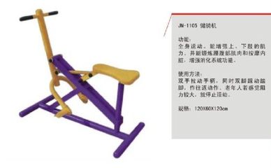 如何選購公園休閑健身器材及了解價(jià)格指南——聚焦健身路徑方案